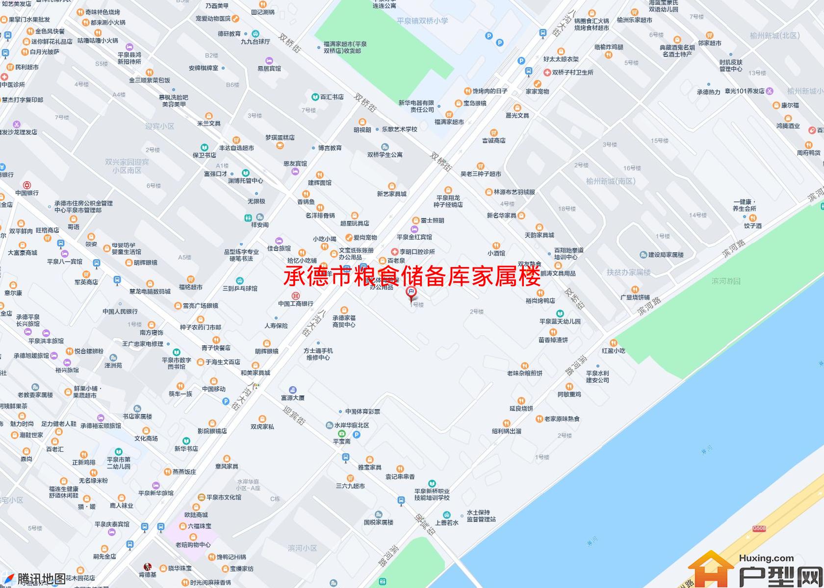 粮食储备库家属楼小区 - 户型网