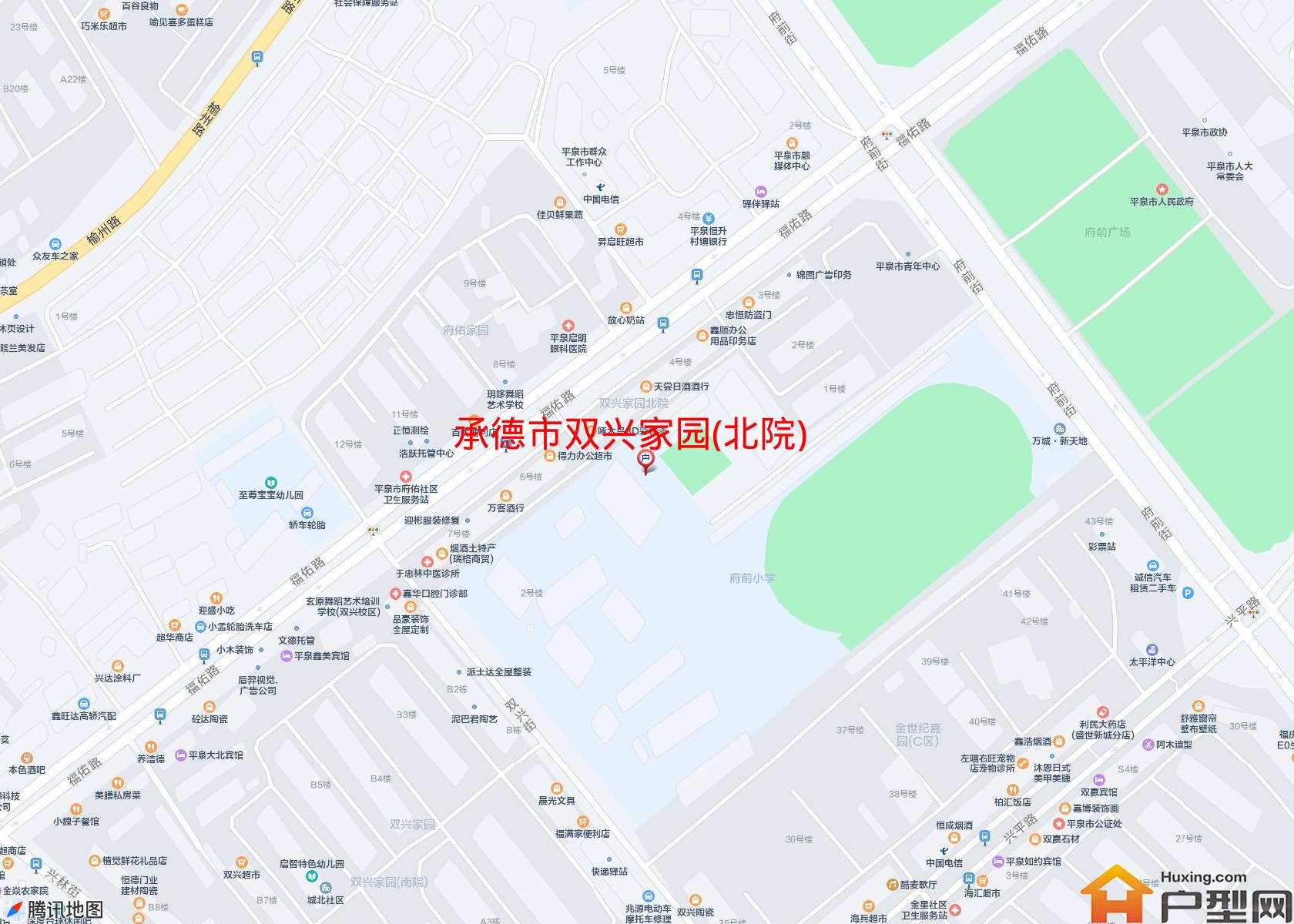 双兴家园(北院)小区 - 户型网
