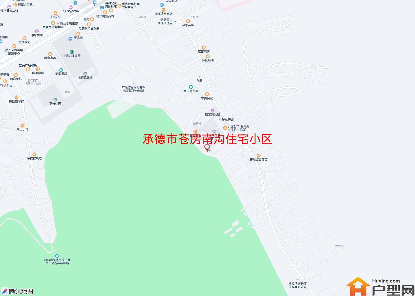 苍房南沟住宅小区小区 - 户型网