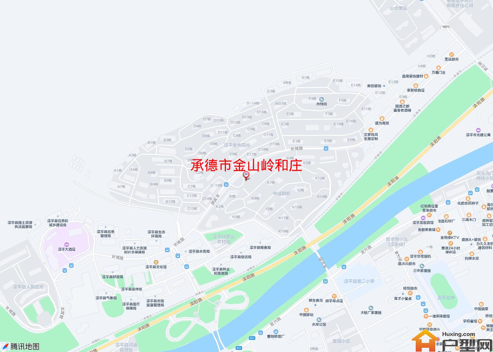 金山岭和庄小区 - 户型网