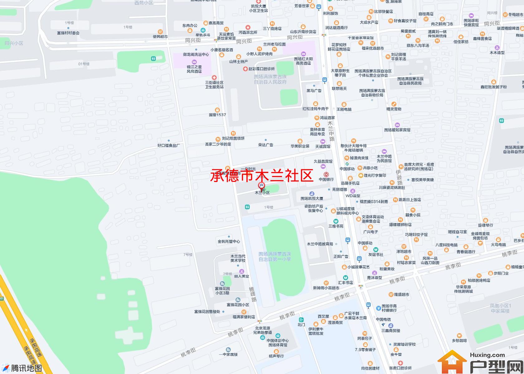 木兰社区小区 - 户型网