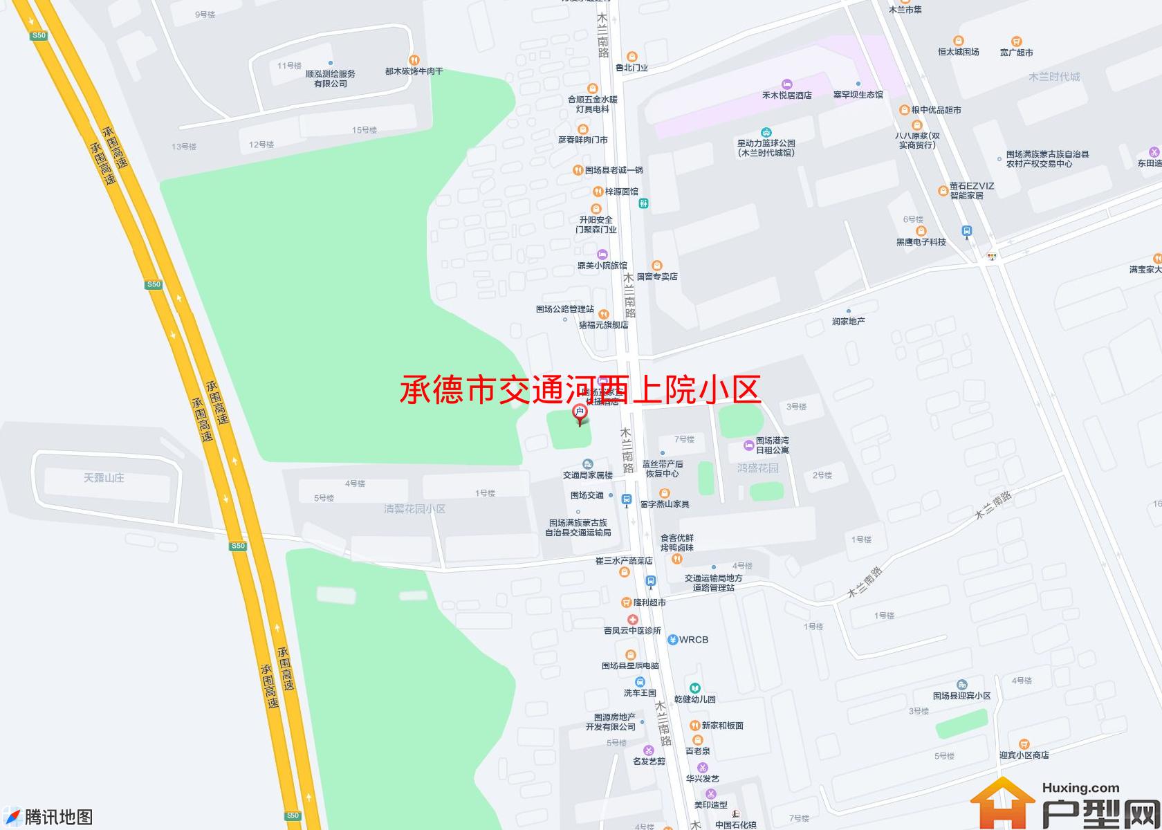 交通河西上院小区小区 - 户型网