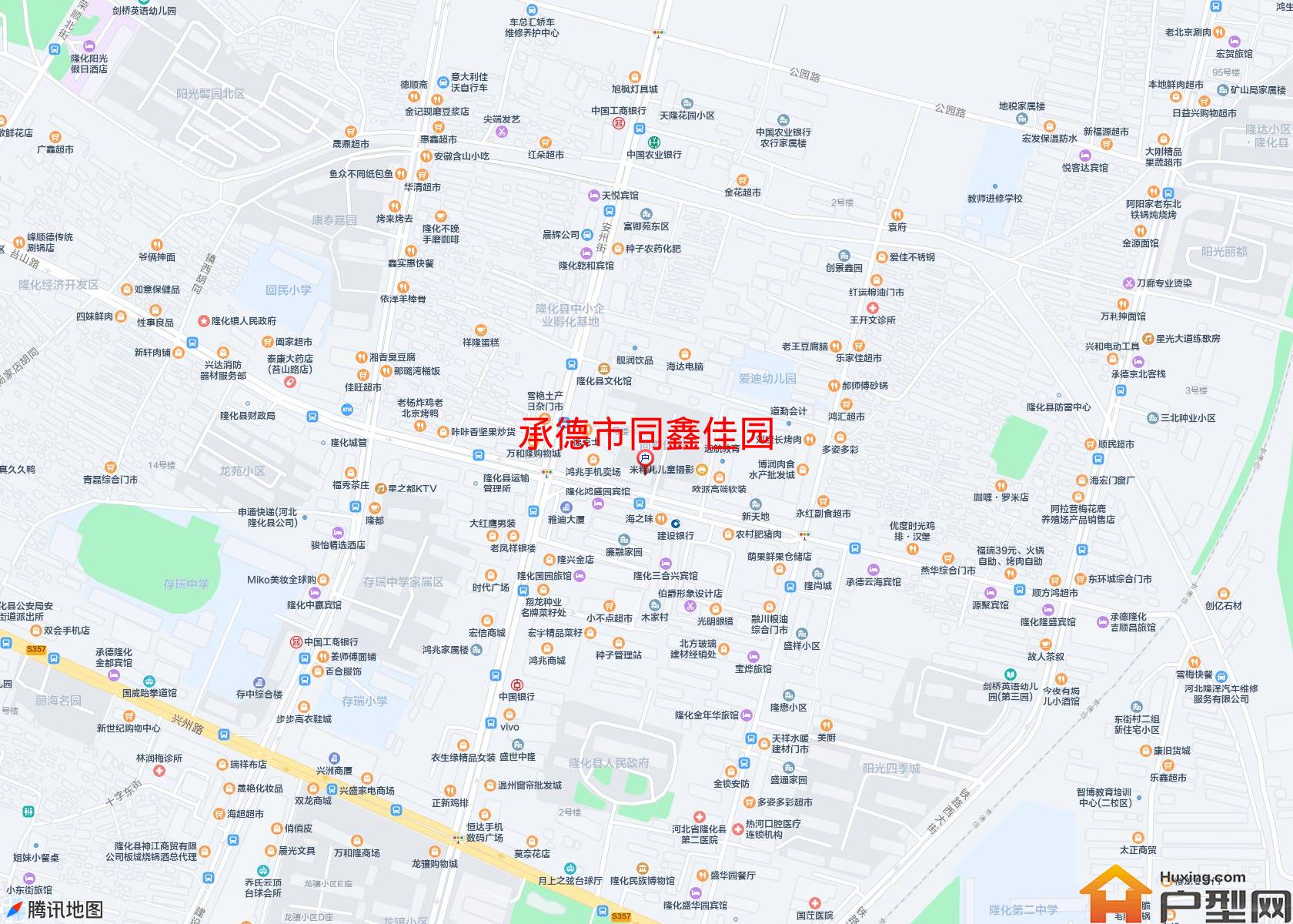 同鑫佳园小区 - 户型网