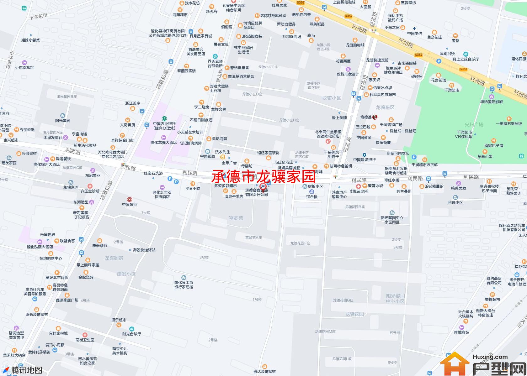 龙骧家园小区 - 户型网