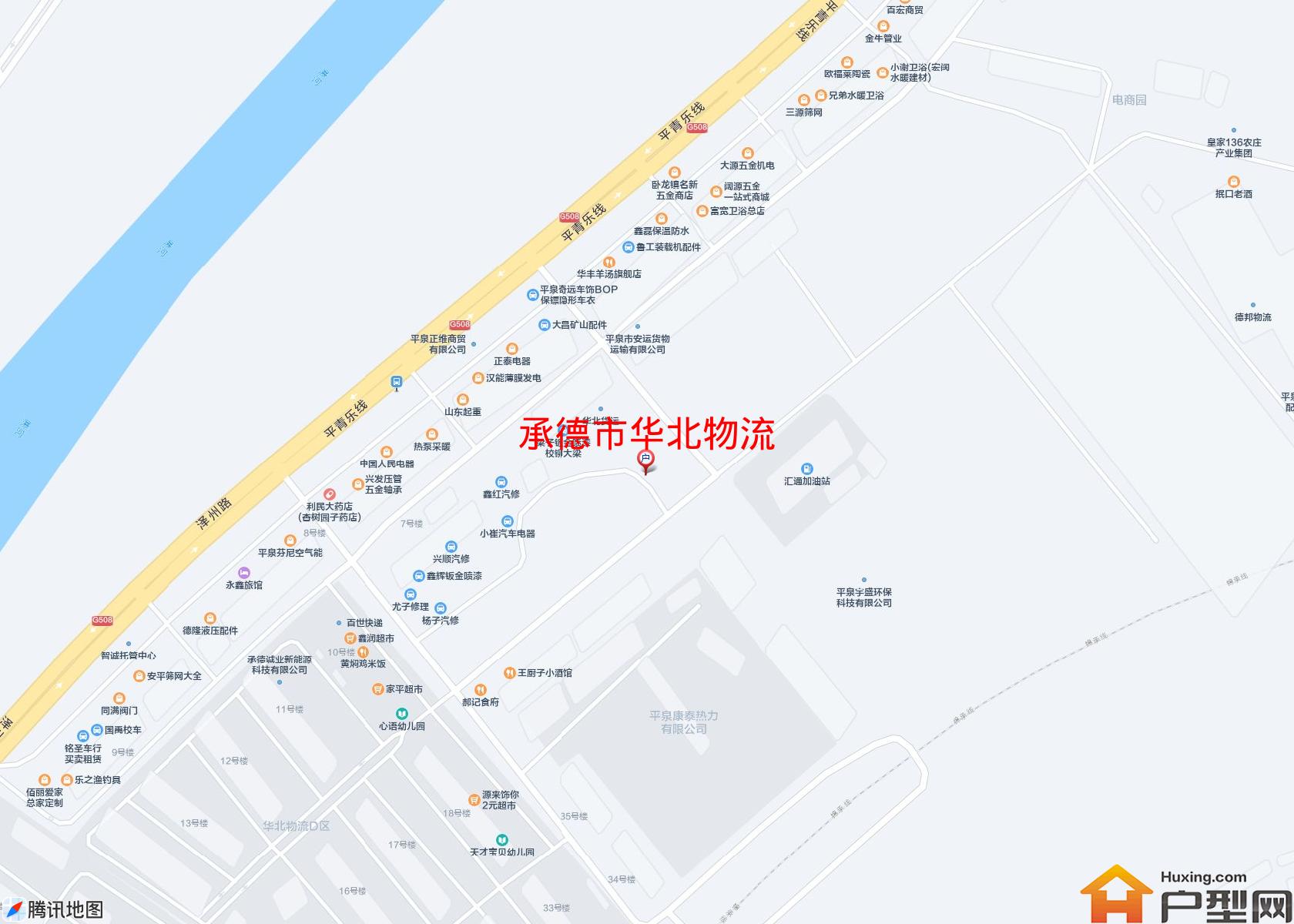 华北物流小区 - 户型网