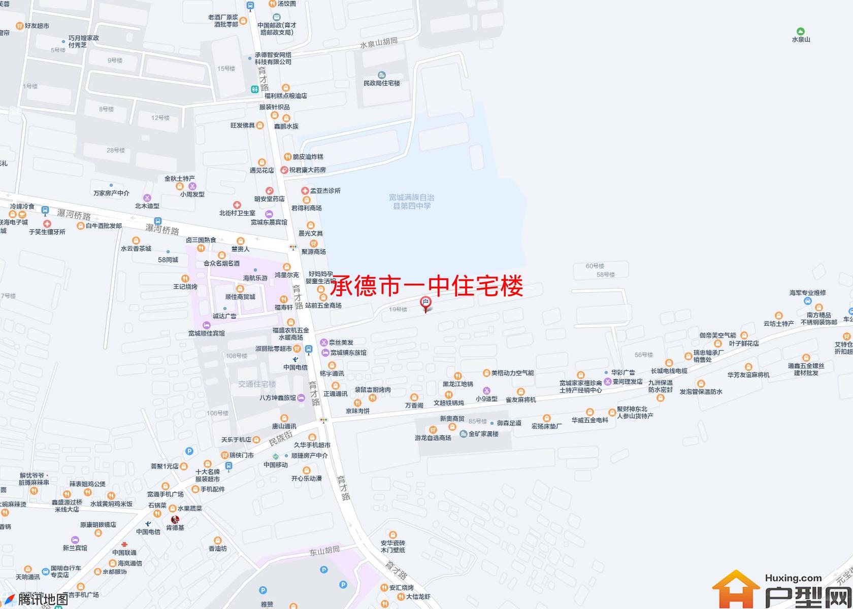 一中住宅楼小区 - 户型网