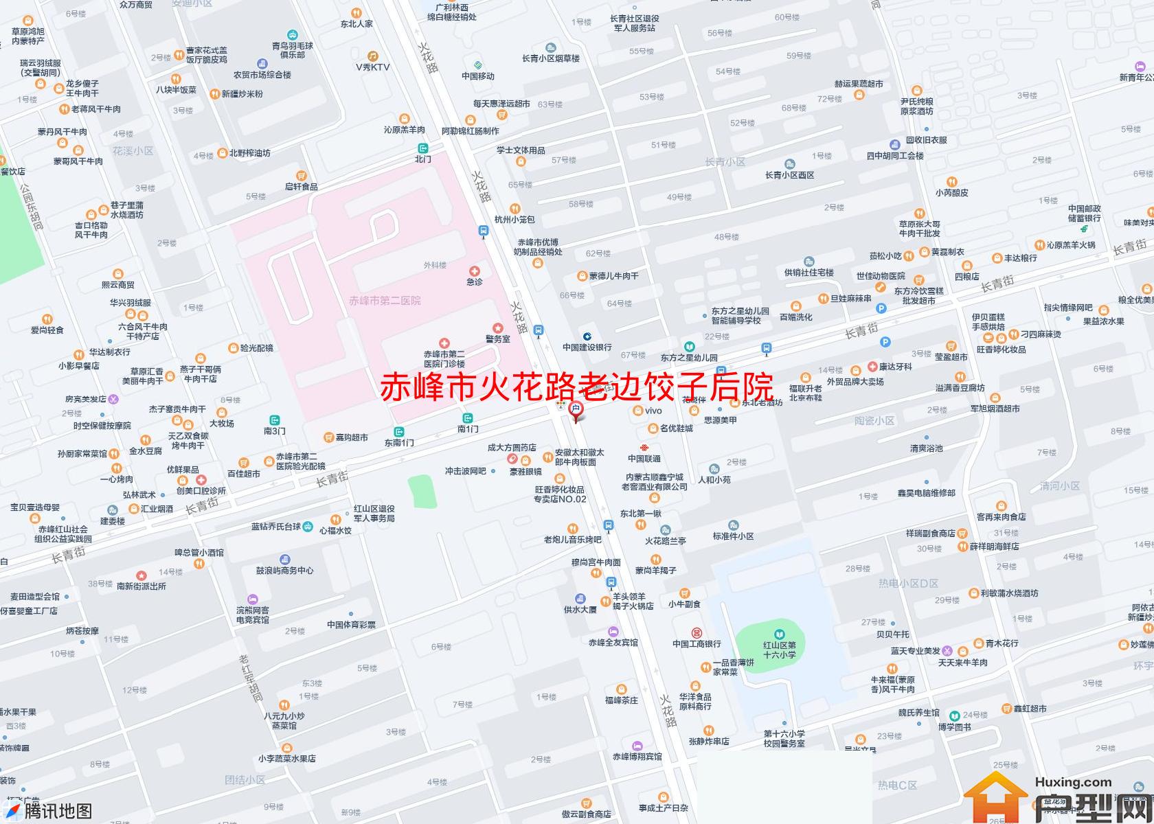 火花路老边饺子后院小区 - 户型网