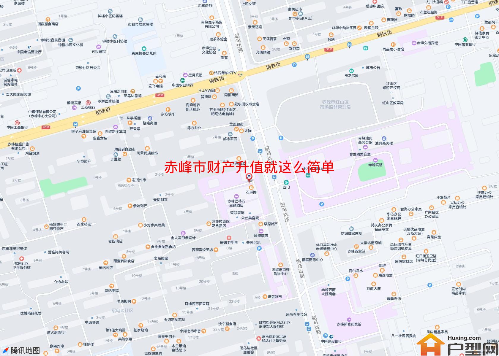 财产升值就这么简单小区 - 户型网