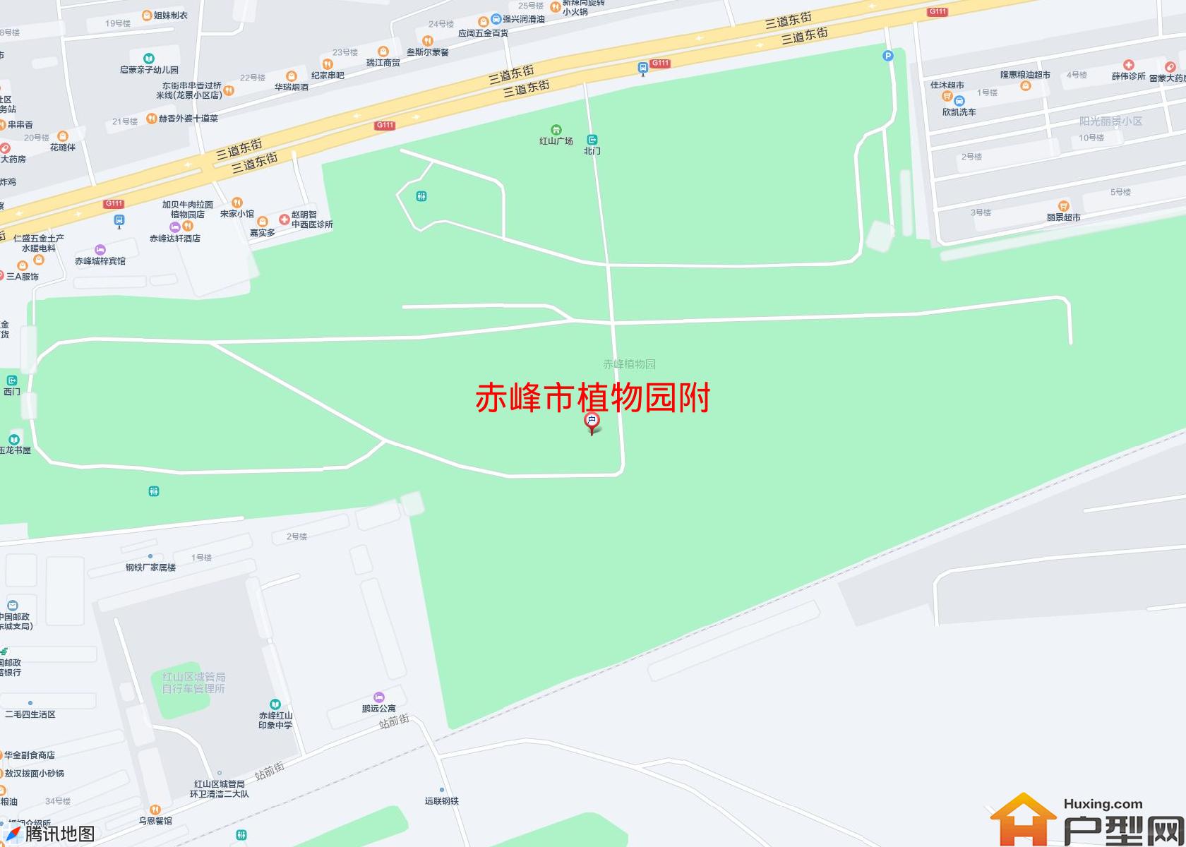 植物园附小区 - 户型网