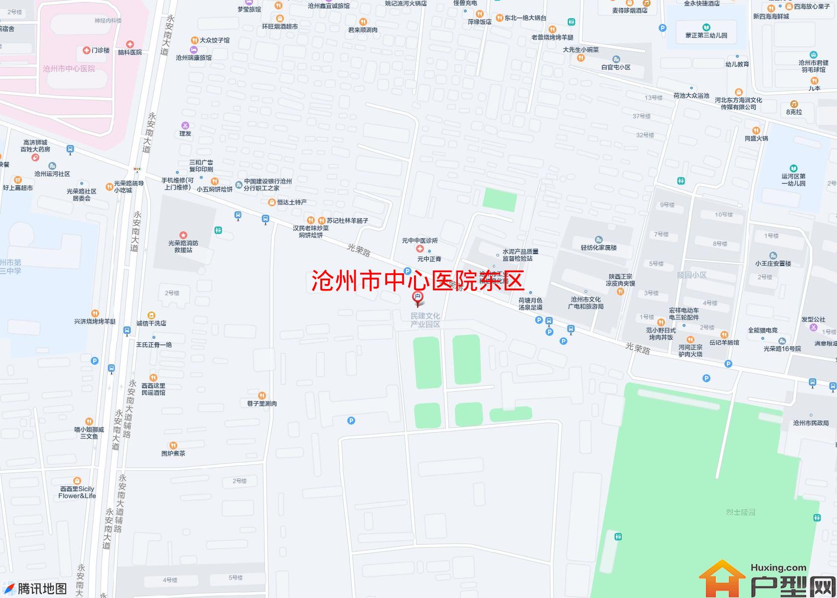 中心医院东区小区 - 户型网