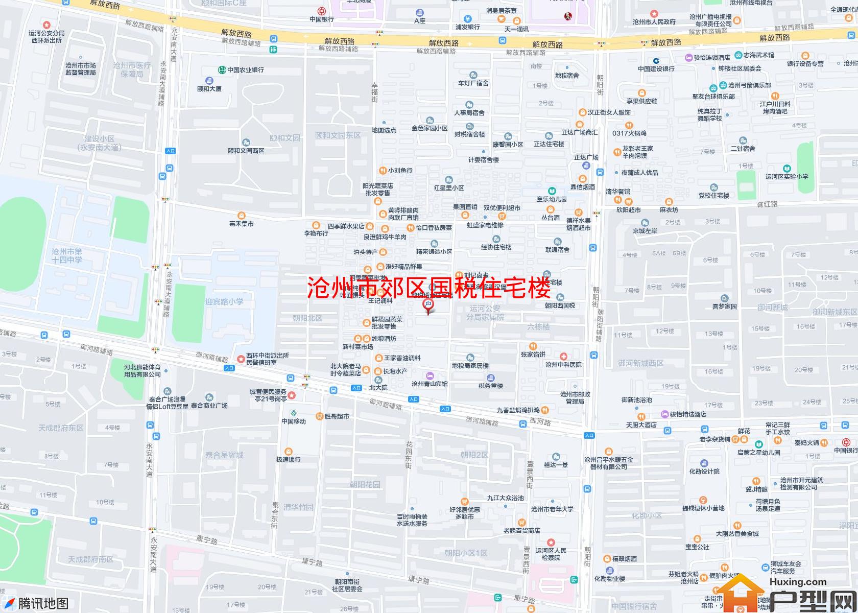 郊区国税住宅楼小区 - 户型网