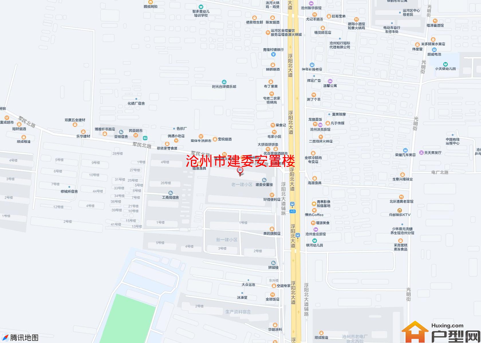 建委安置楼小区 - 户型网