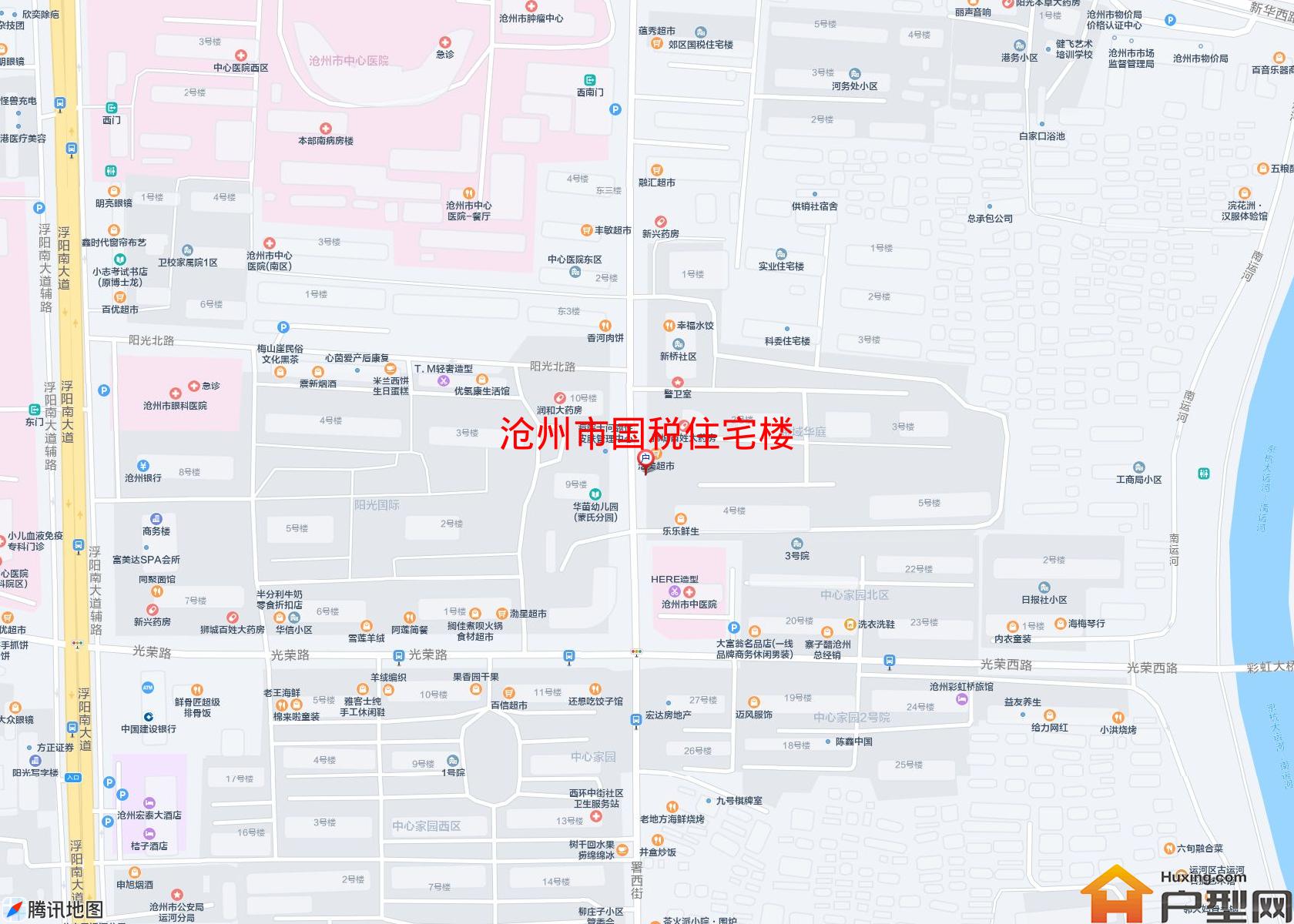 国税住宅楼小区 - 户型网
