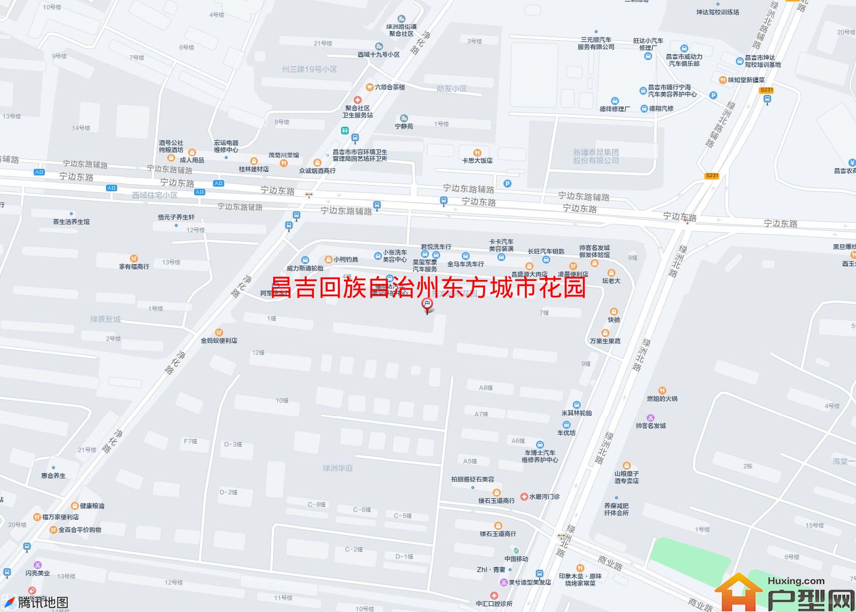 东方城市花园(净化路16号)小区 - 户型网