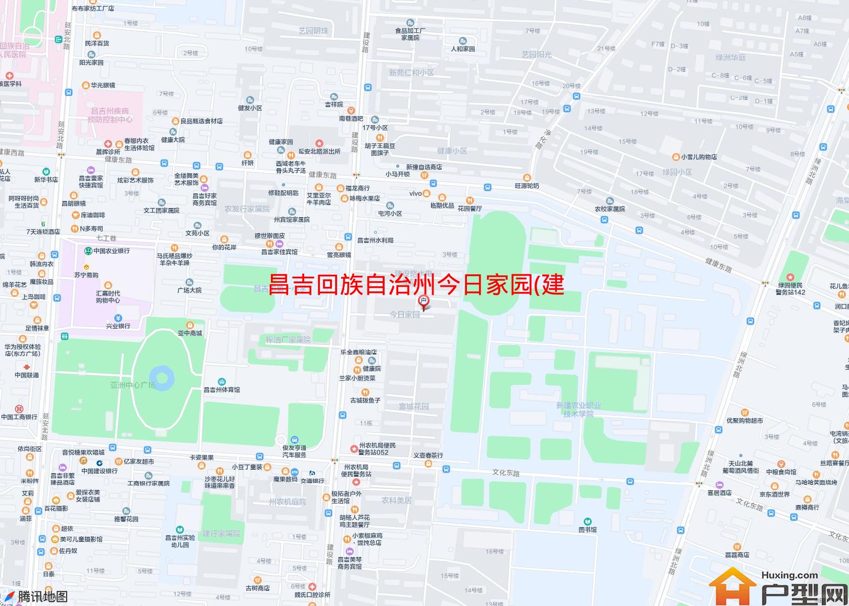 今日家园(建设路186号)小区 - 户型网