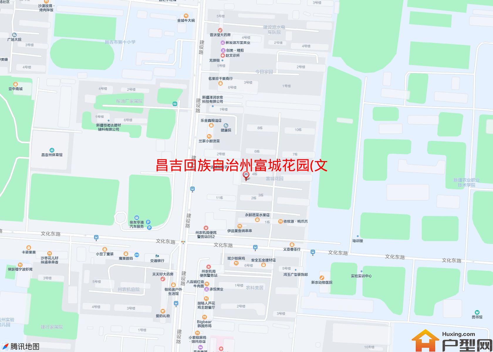 富城花园(文化东路23号)小区 - 户型网