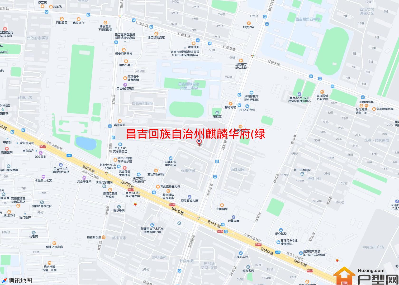 麒麟华府(绿洲北路2号)小区 - 户型网