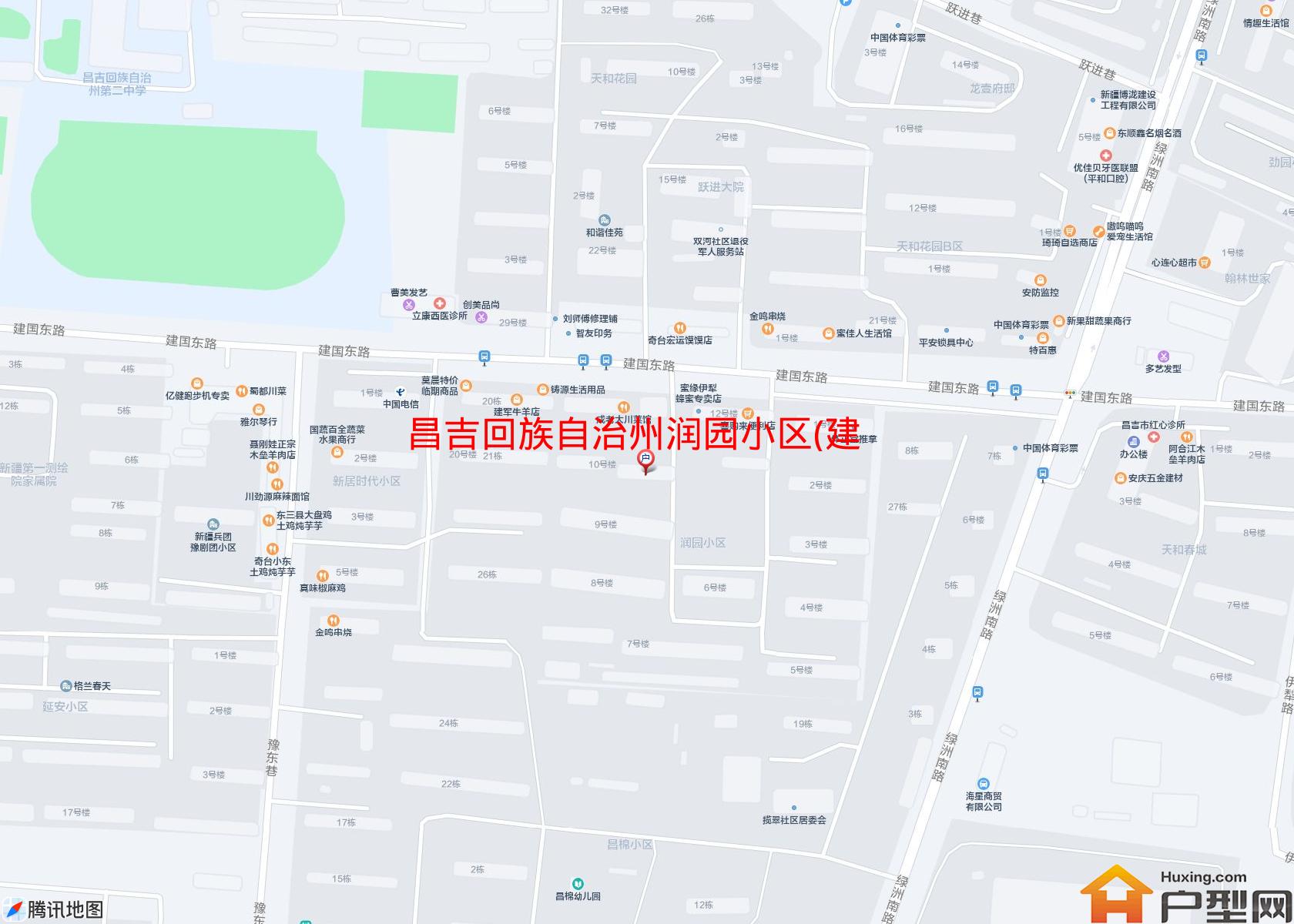 润园小区(建国东路16号)小区 - 户型网