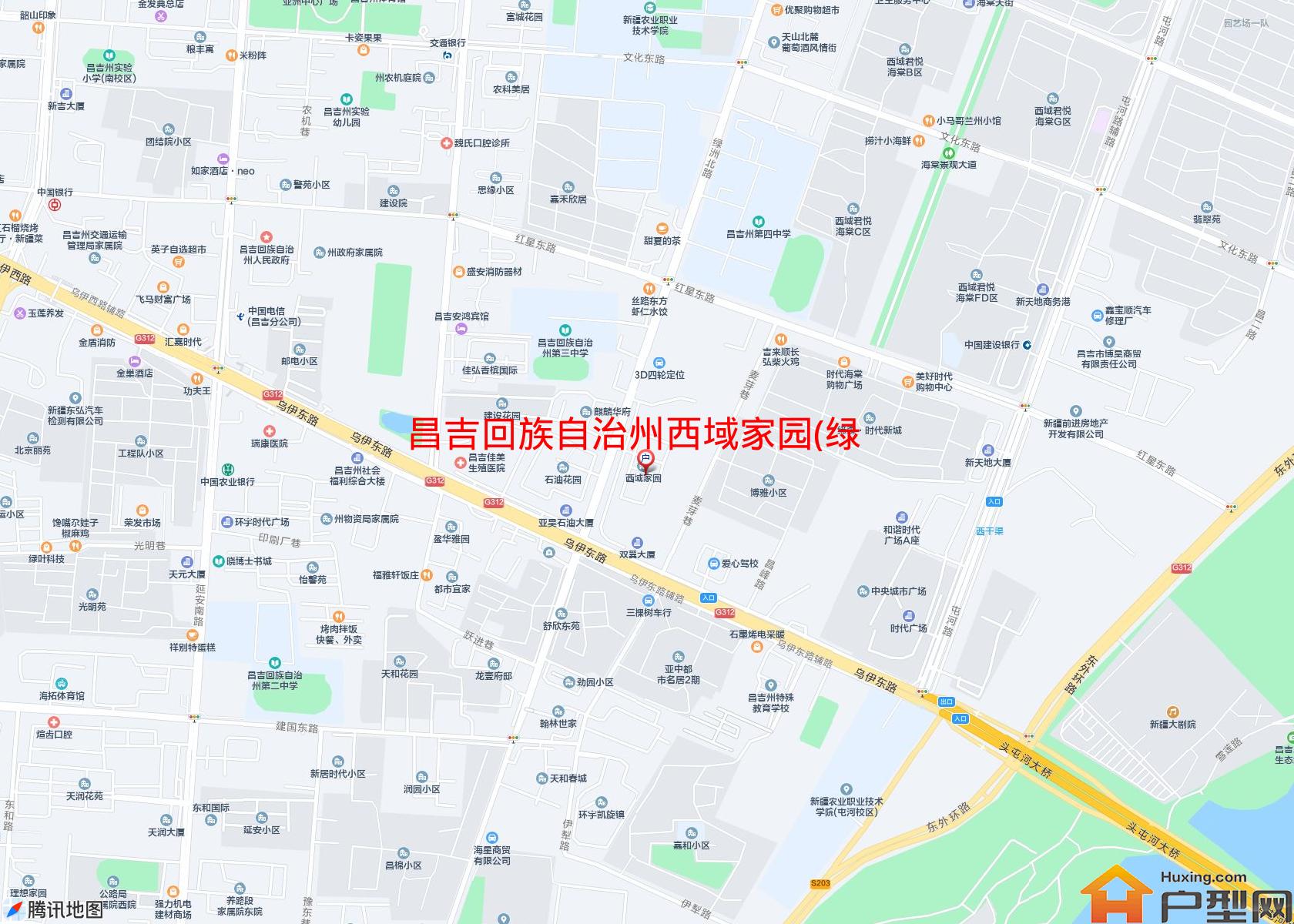 西域家园(绿洲路4号)小区 - 户型网