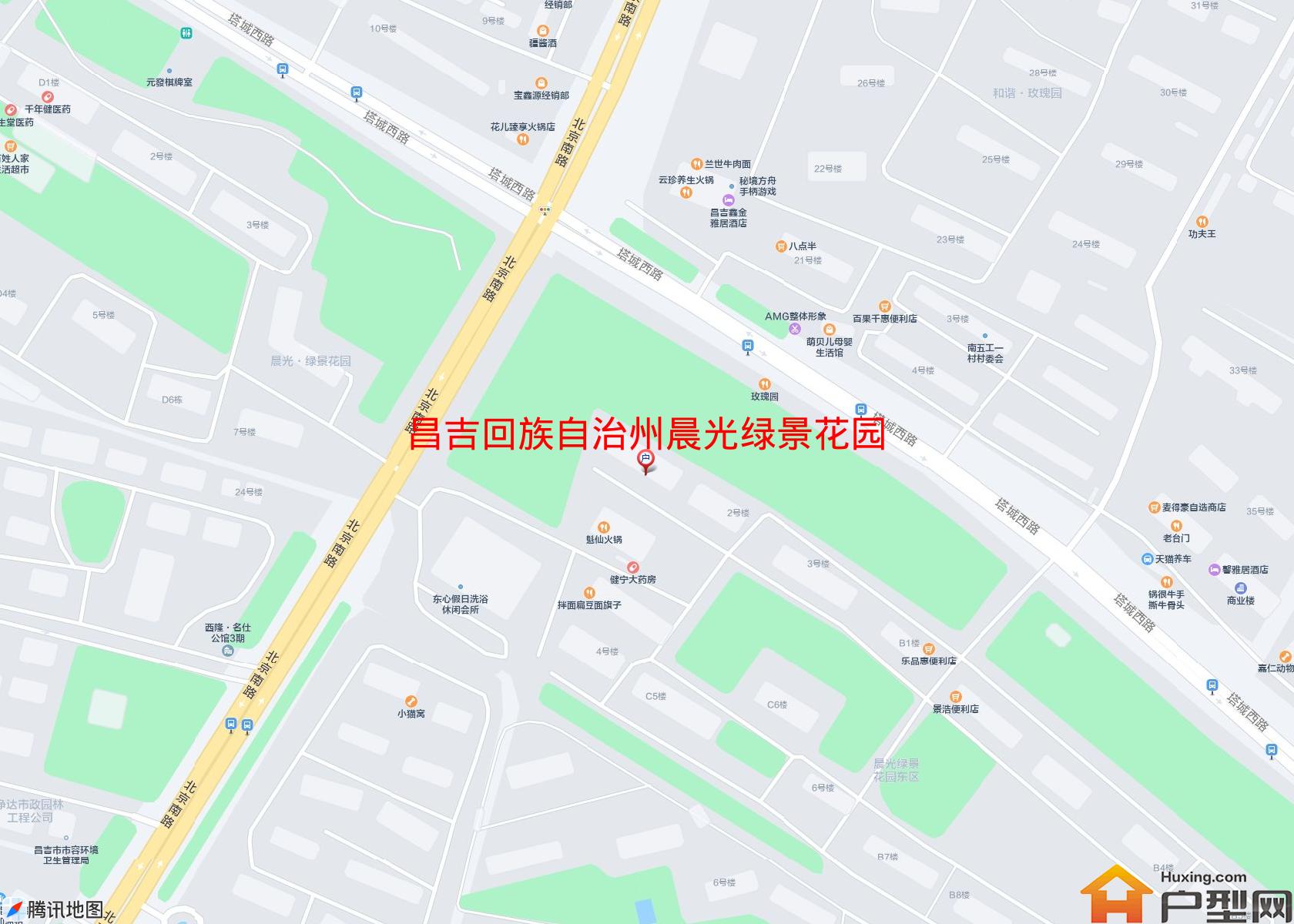 晨光绿景花园(塔城西路)小区 - 户型网