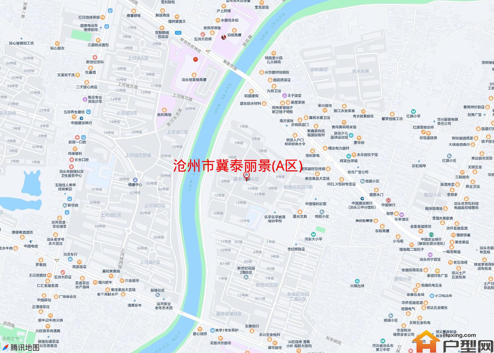 冀泰丽景(A区)小区 - 户型网