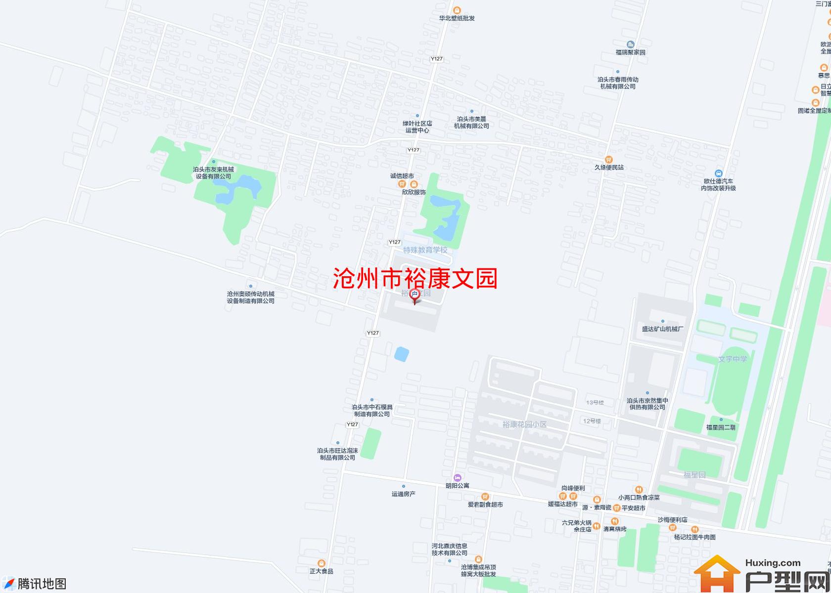 裕康文园小区 - 户型网