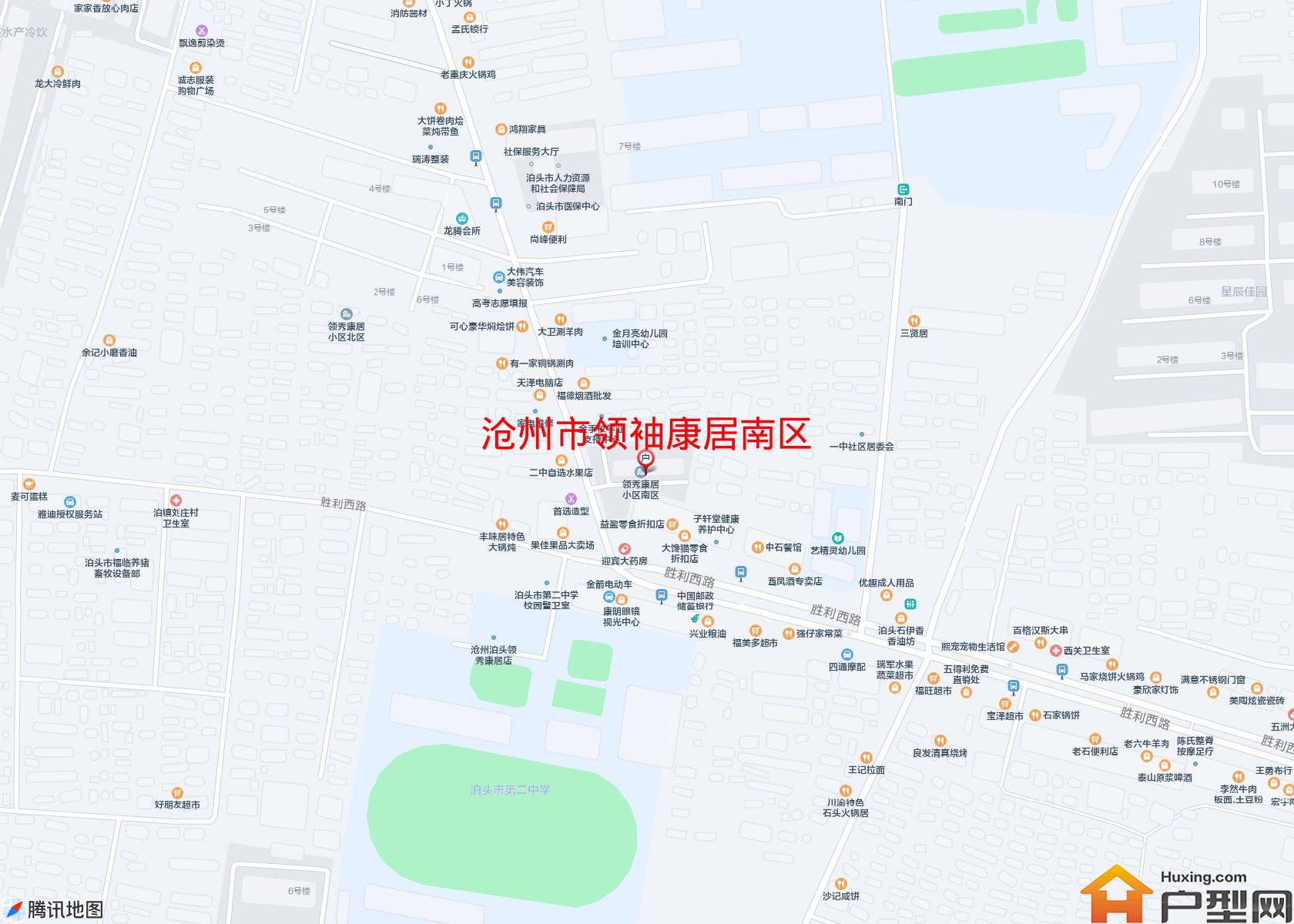 领袖康居南区小区 - 户型网