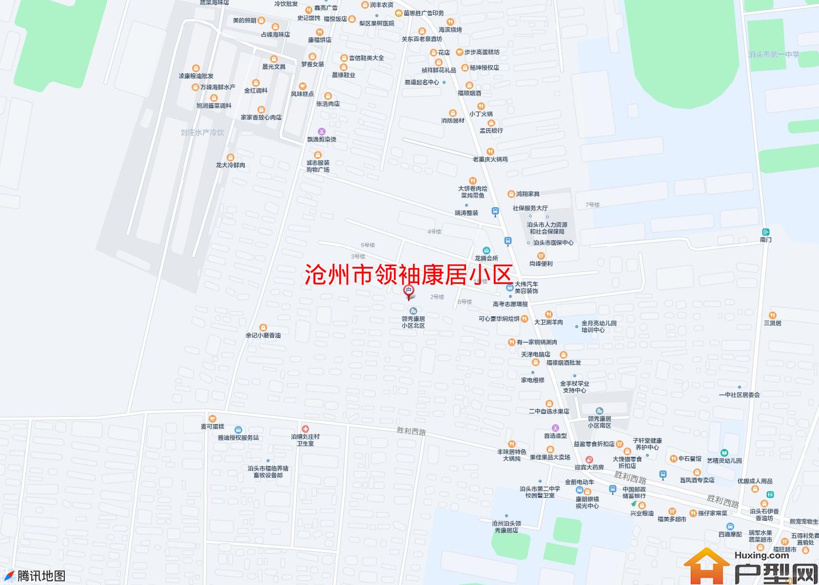 领袖康居小区小区 - 户型网