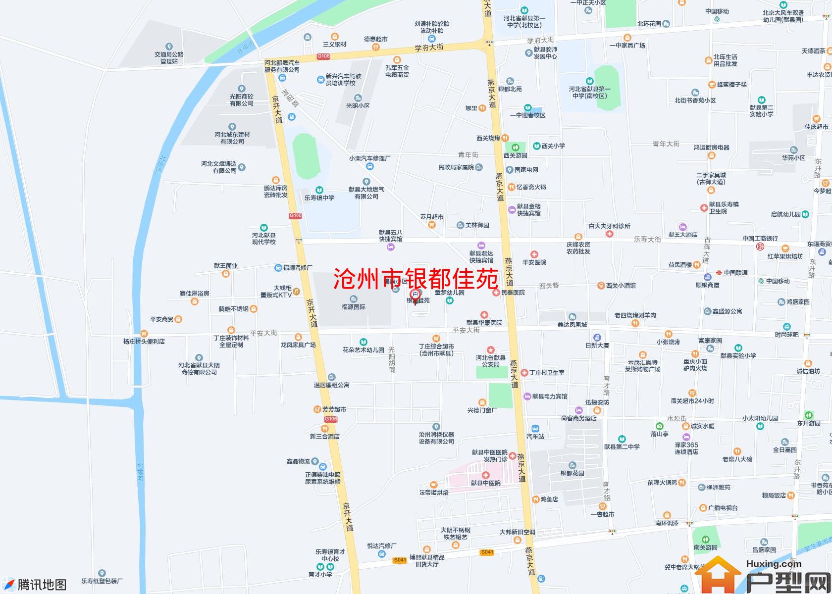 银都佳苑小区 - 户型网