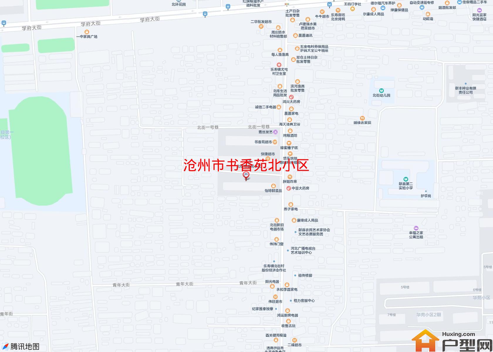 书香苑北小区小区 - 户型网