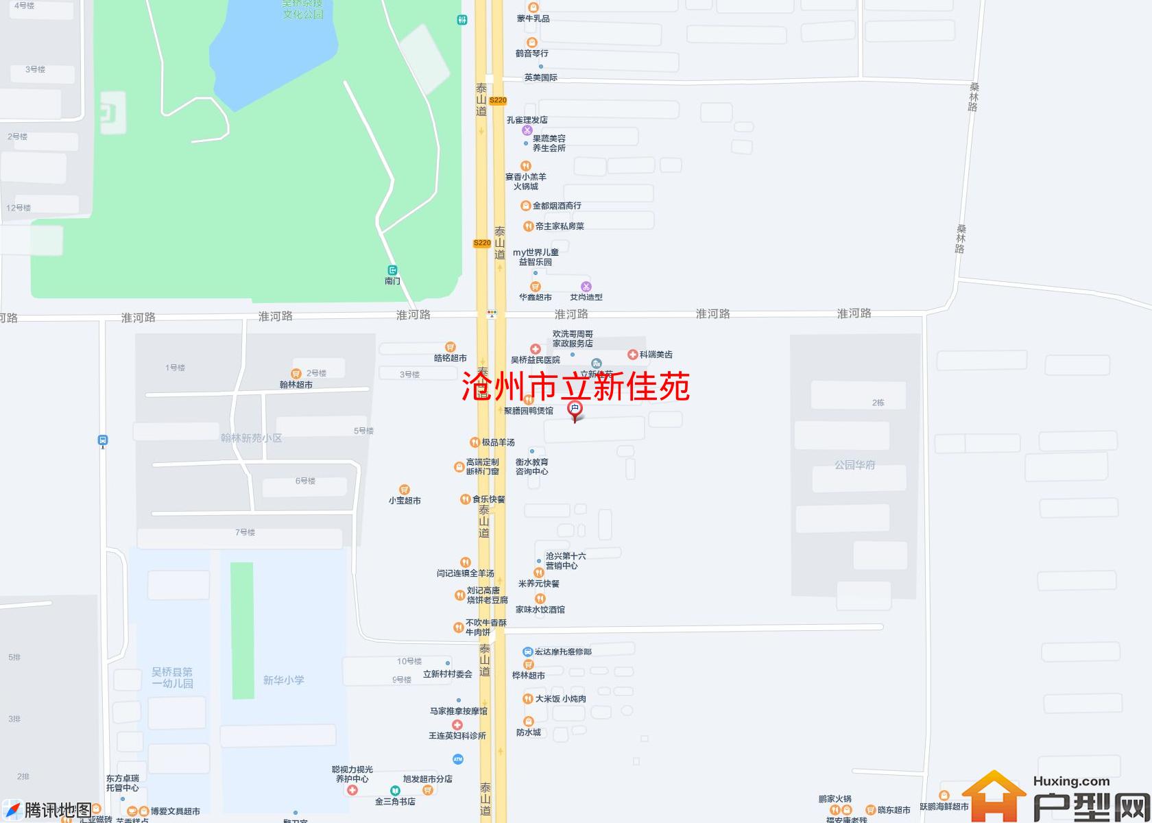 立新佳苑小区 - 户型网