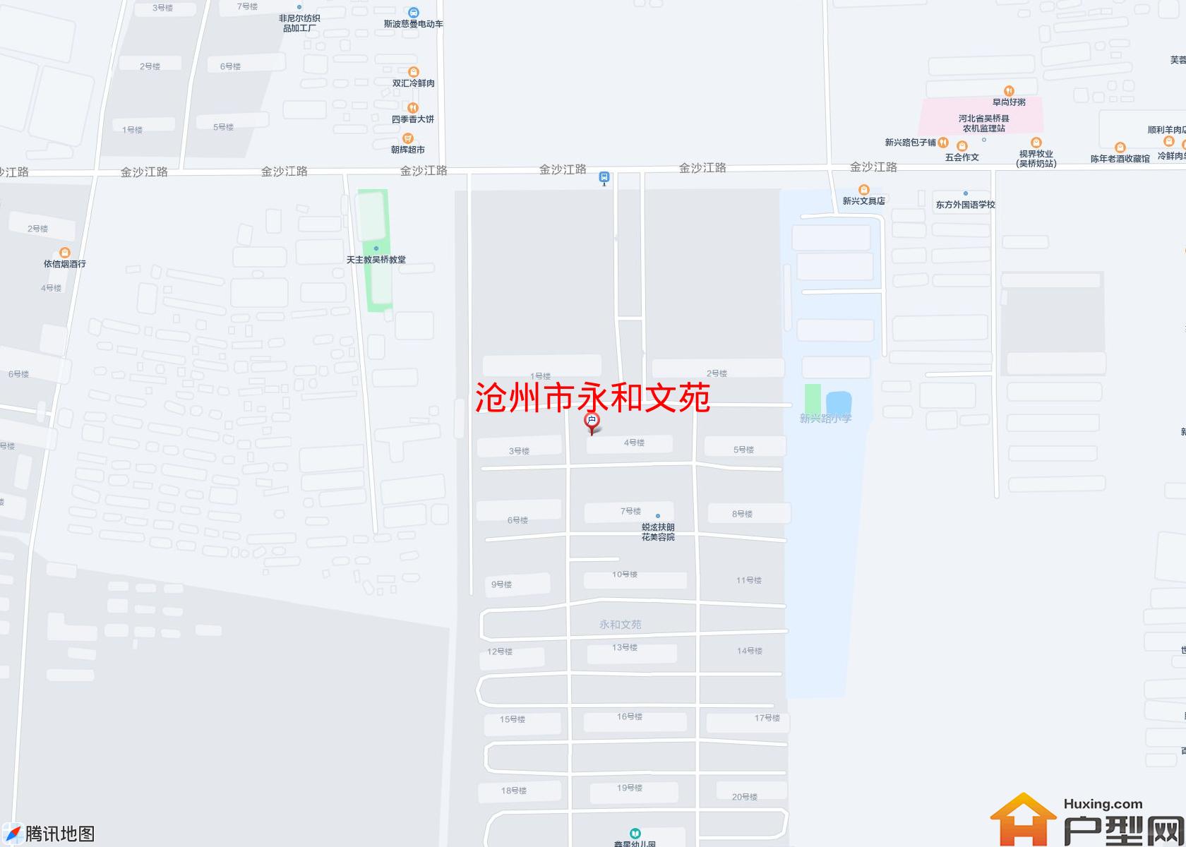 永和文苑小区 - 户型网