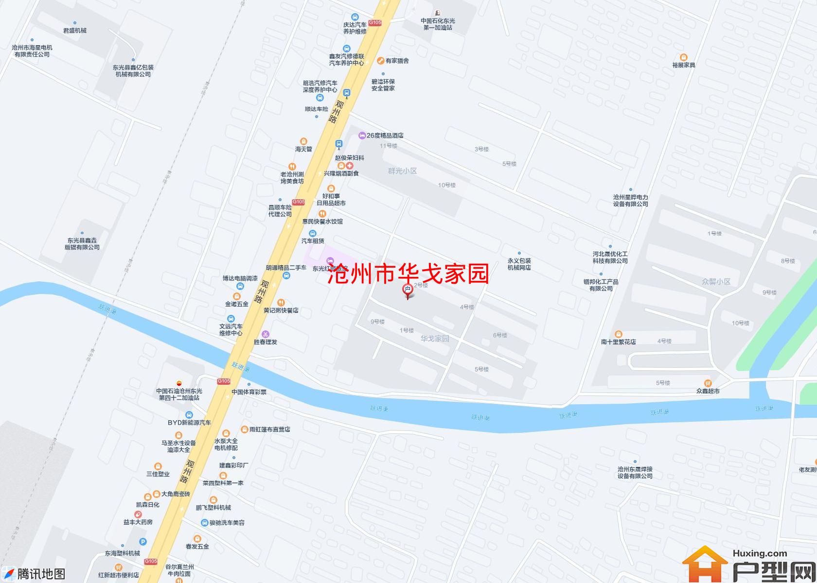 华戈家园小区 - 户型网