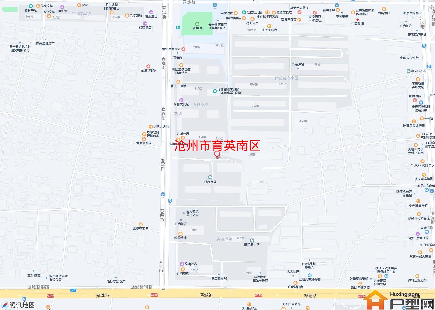 育英南区小区 - 户型网