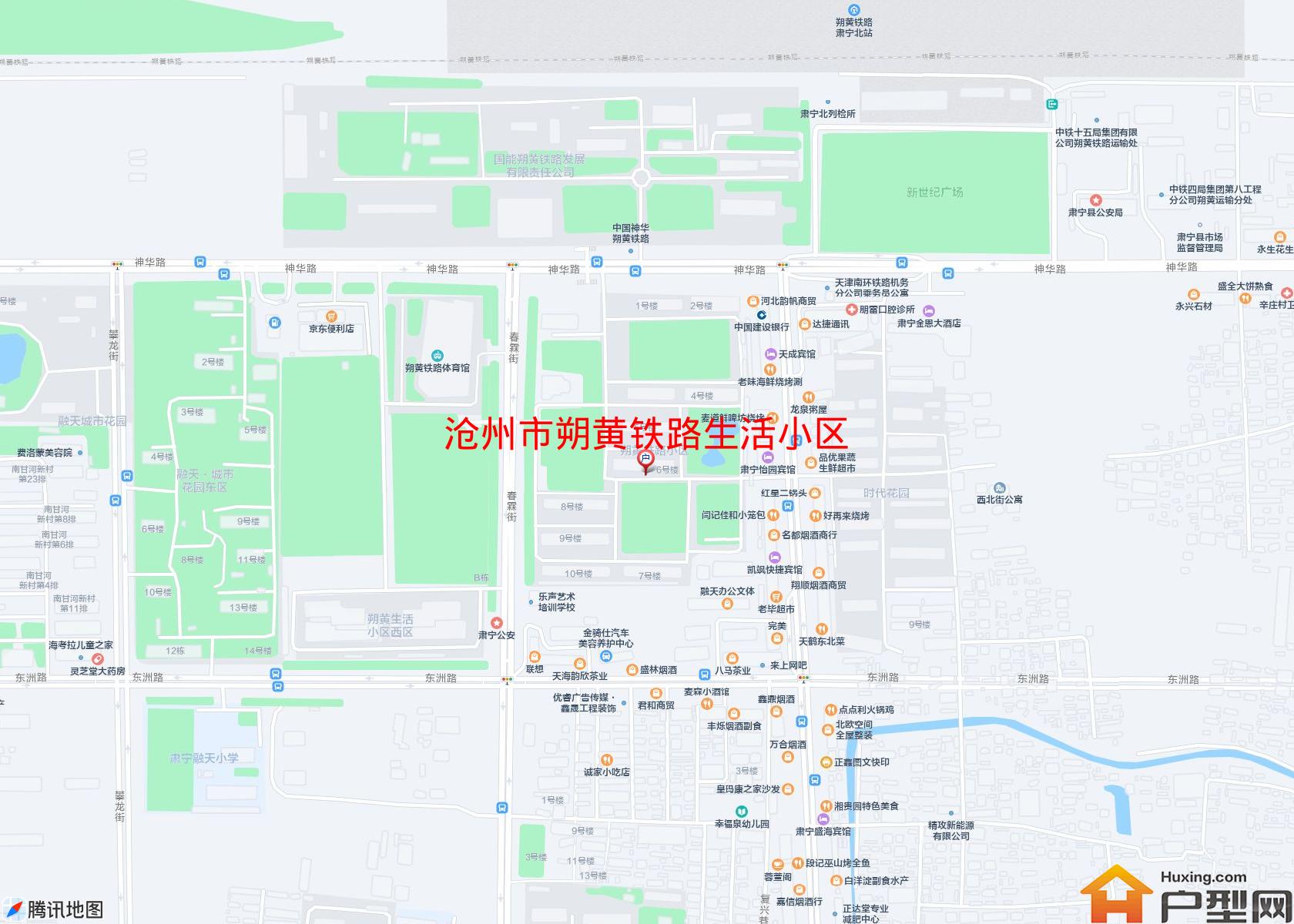 朔黄铁路生活小区小区 - 户型网