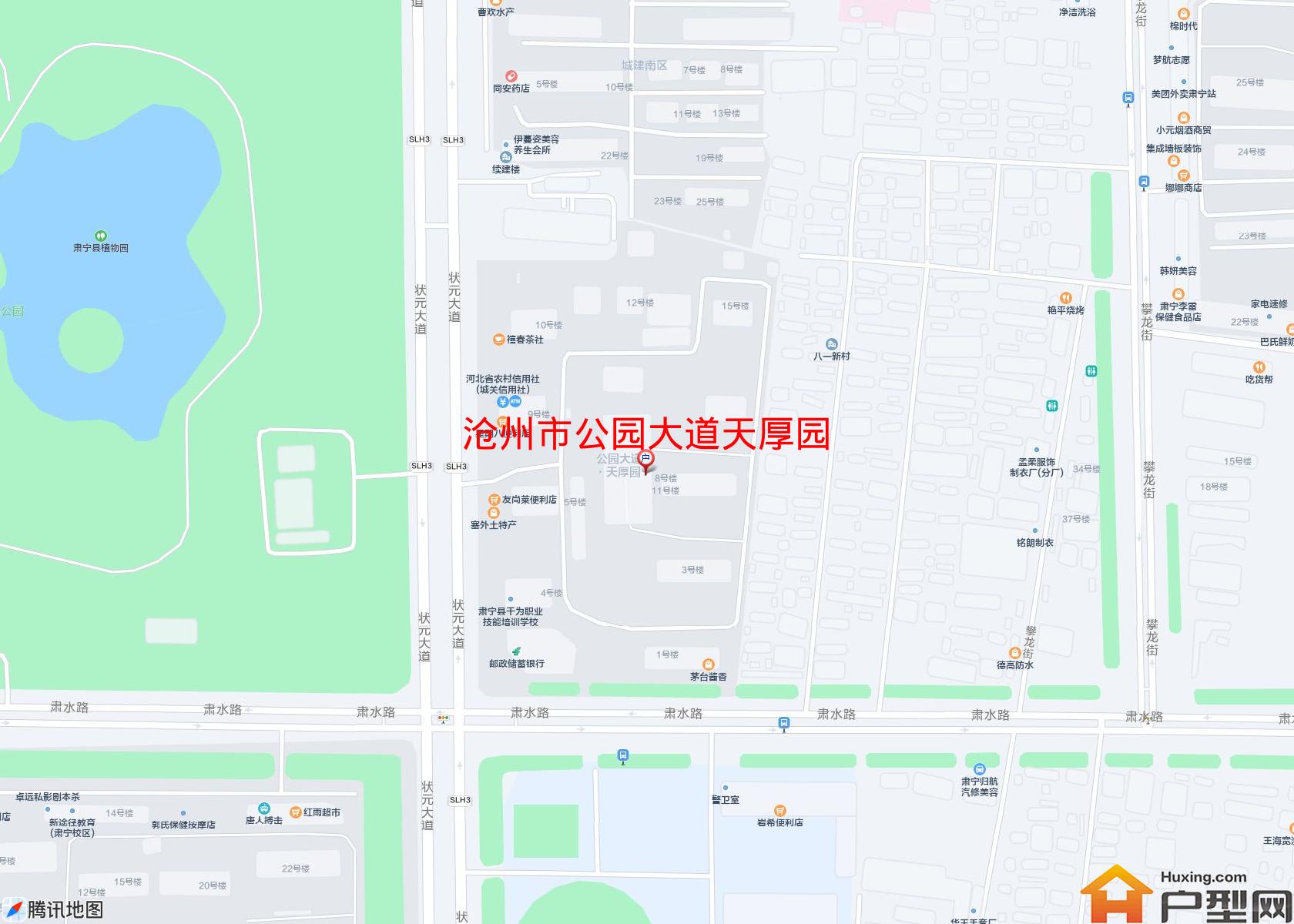 公园大道天厚园小区 - 户型网