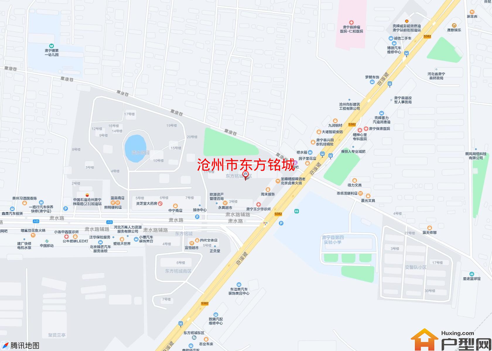 东方铭城小区 - 户型网