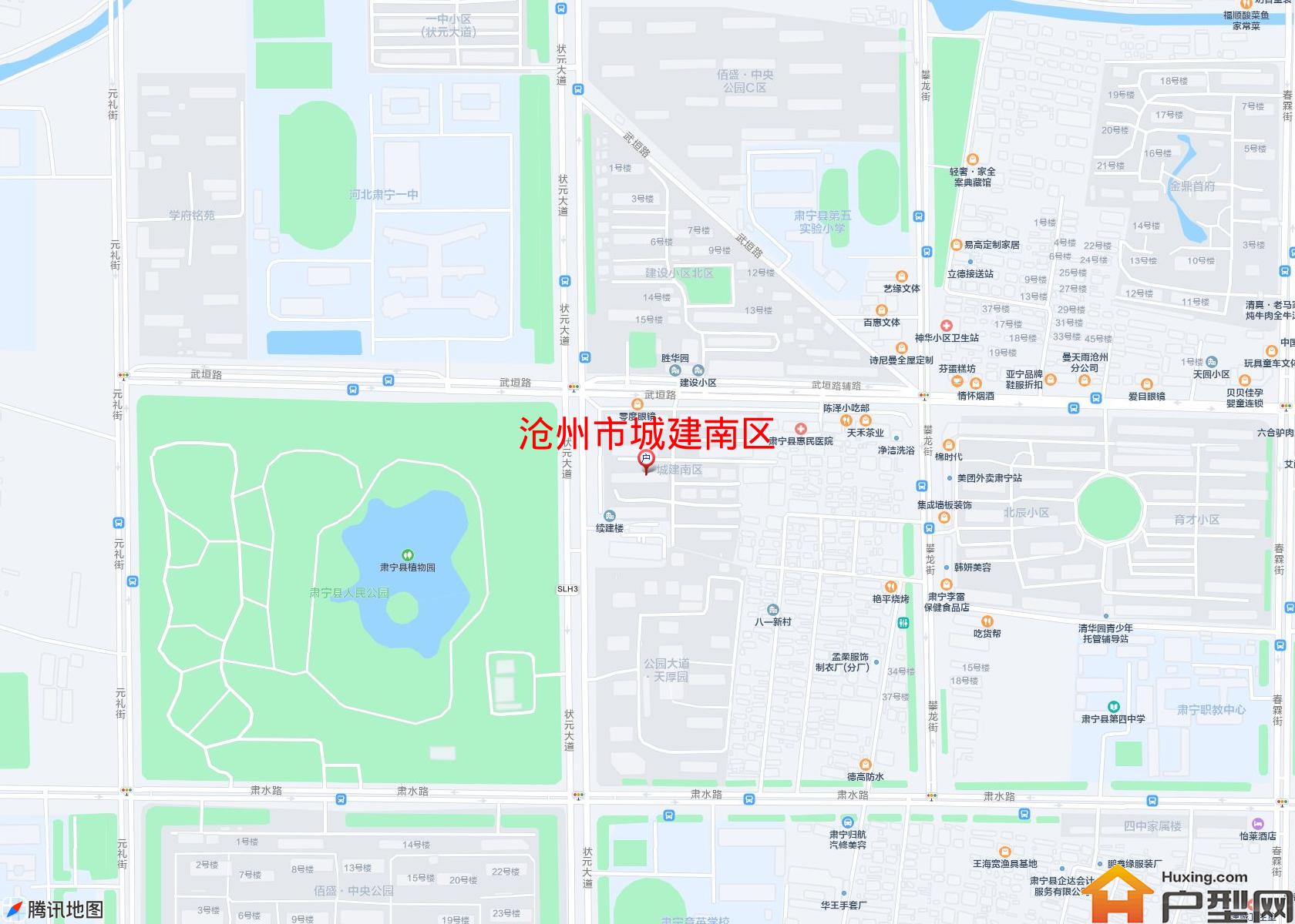 城建南区小区 - 户型网