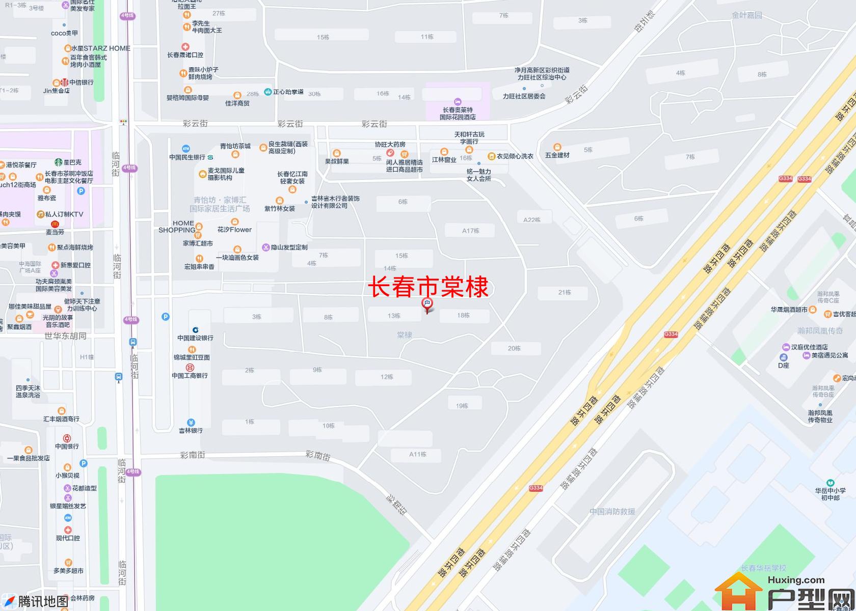 棠棣小区 - 户型网