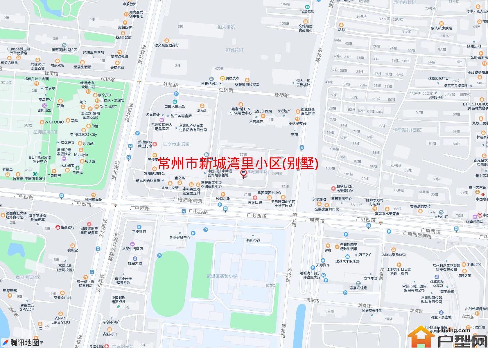 新城湾里小区(别墅)小区 - 户型网