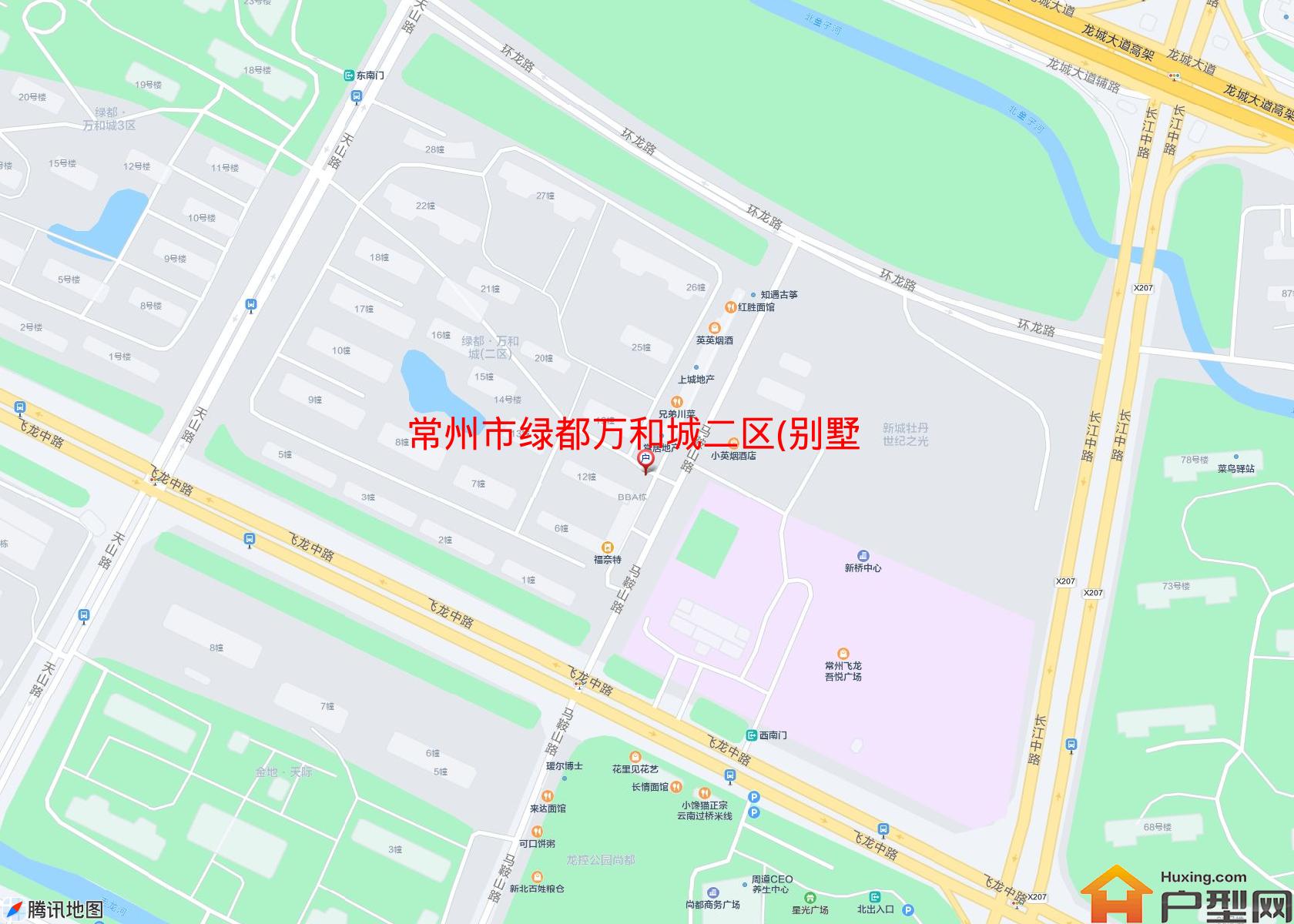绿都万和城二区(别墅)小区 - 户型网