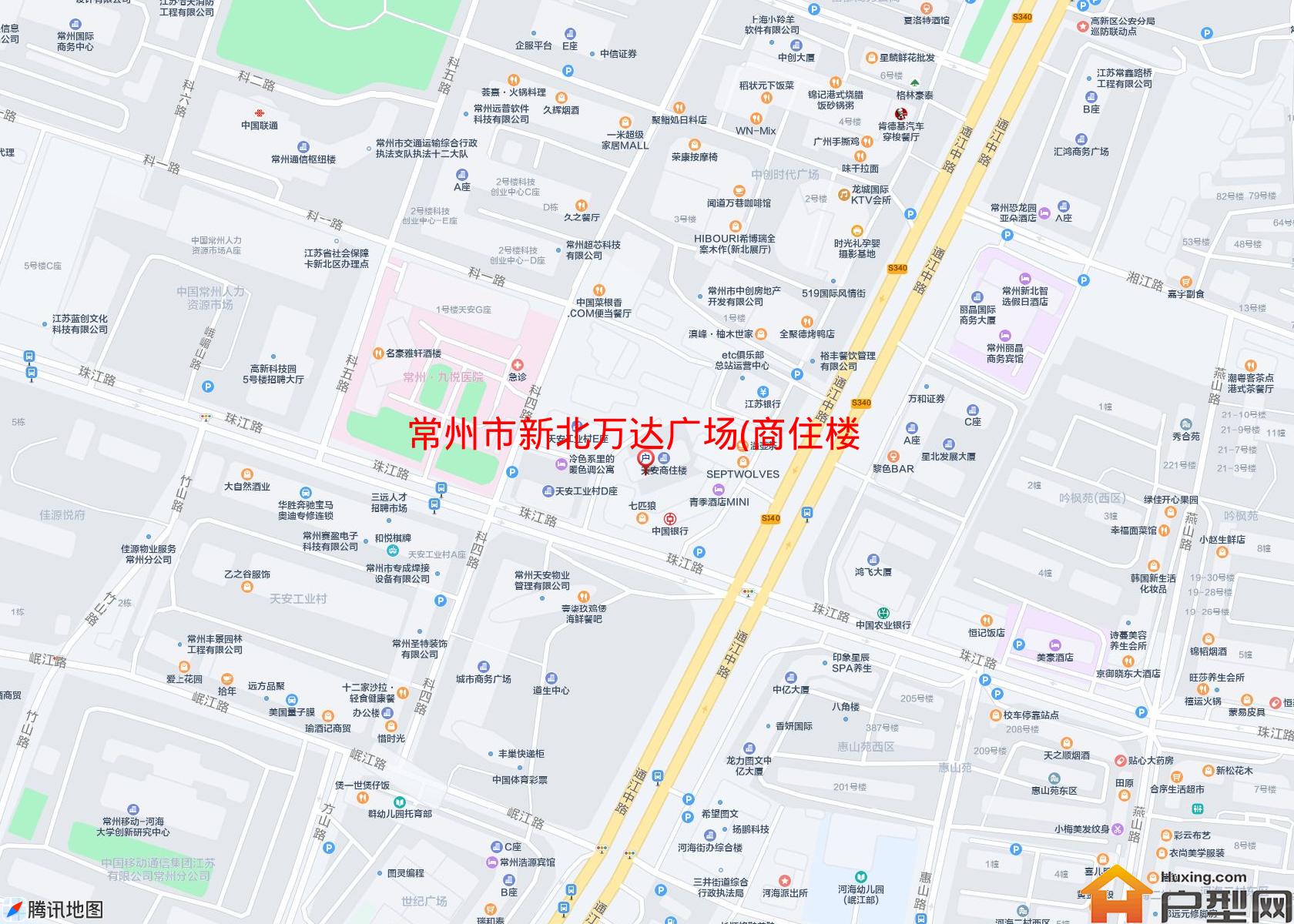新北万达广场(商住楼)小区 - 户型网