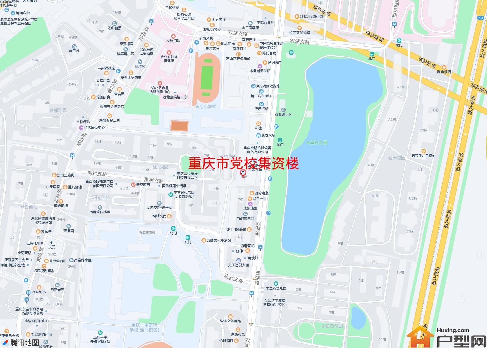 党校集资楼小区 - 户型网