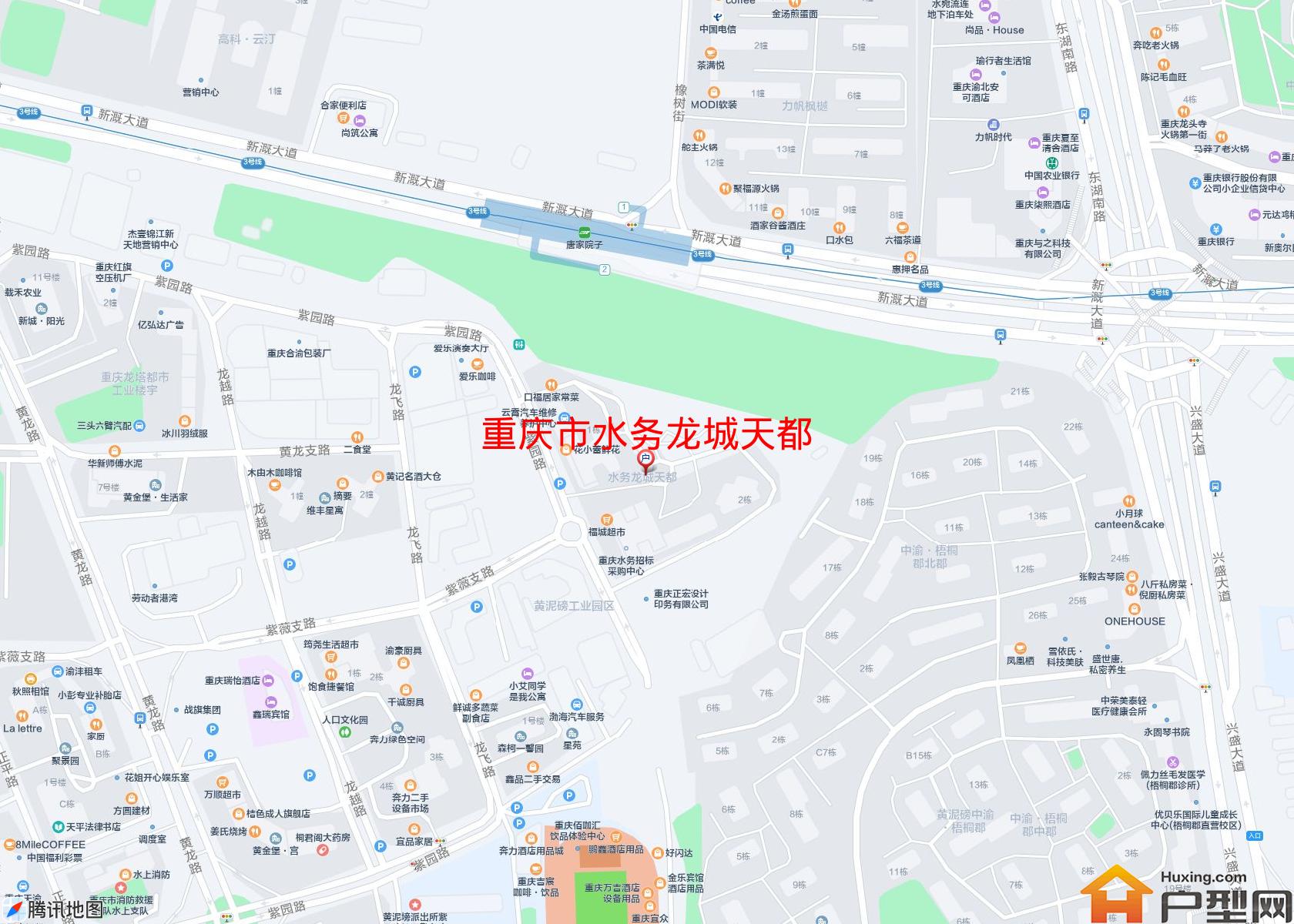 水务龙城天都小区 - 户型网