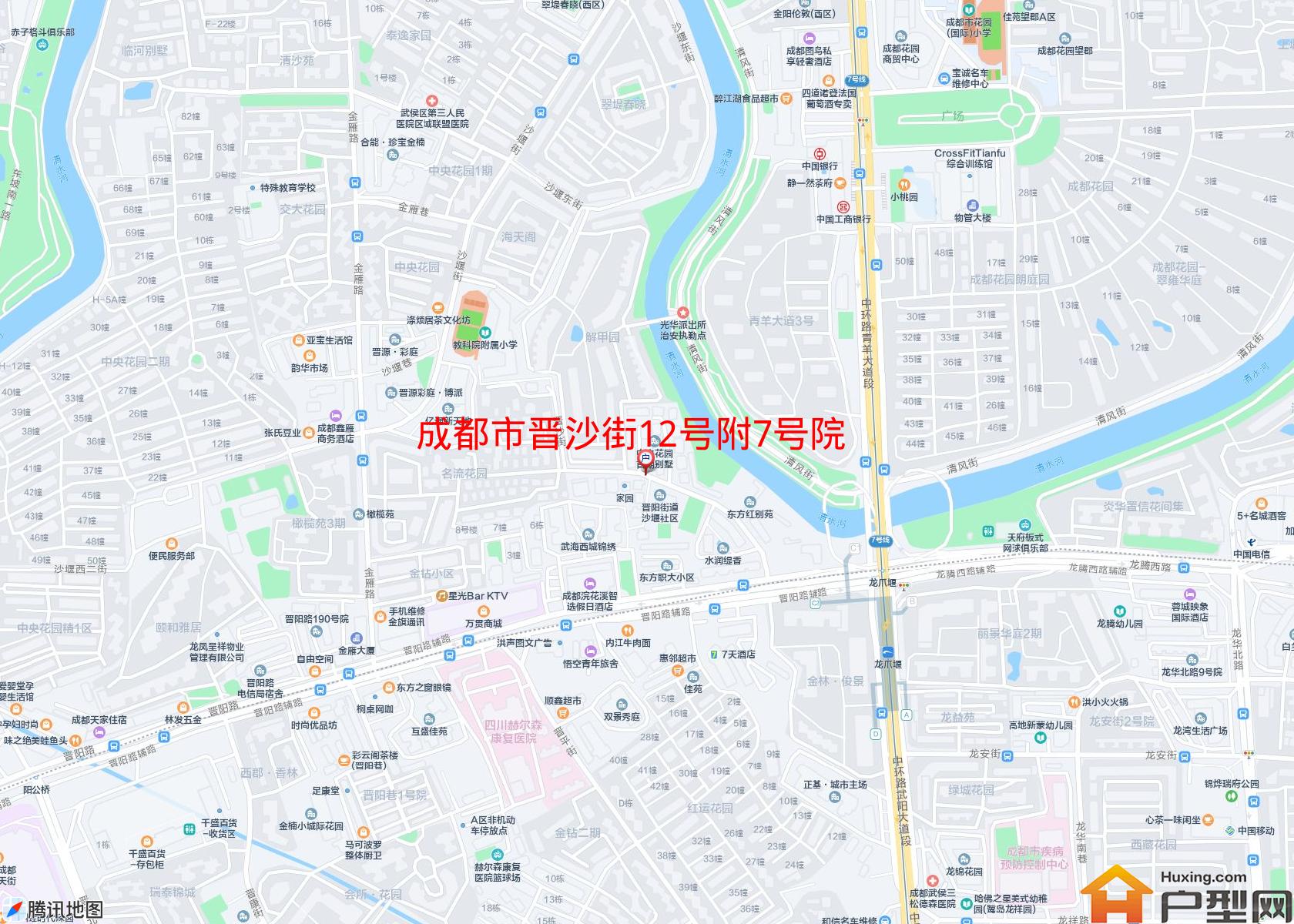 晋沙街12号附7号院小区 - 户型网