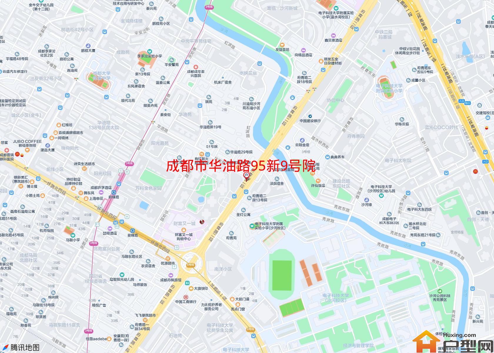 华油路95新9号院小区 - 户型网