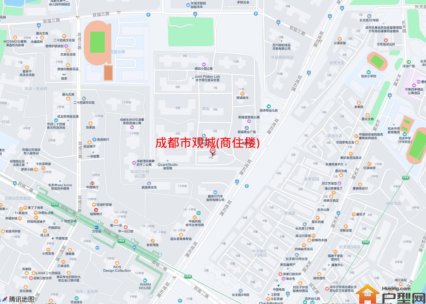 观城(商住楼)小区 - 户型网 观城(商住楼)小区 - 户型网