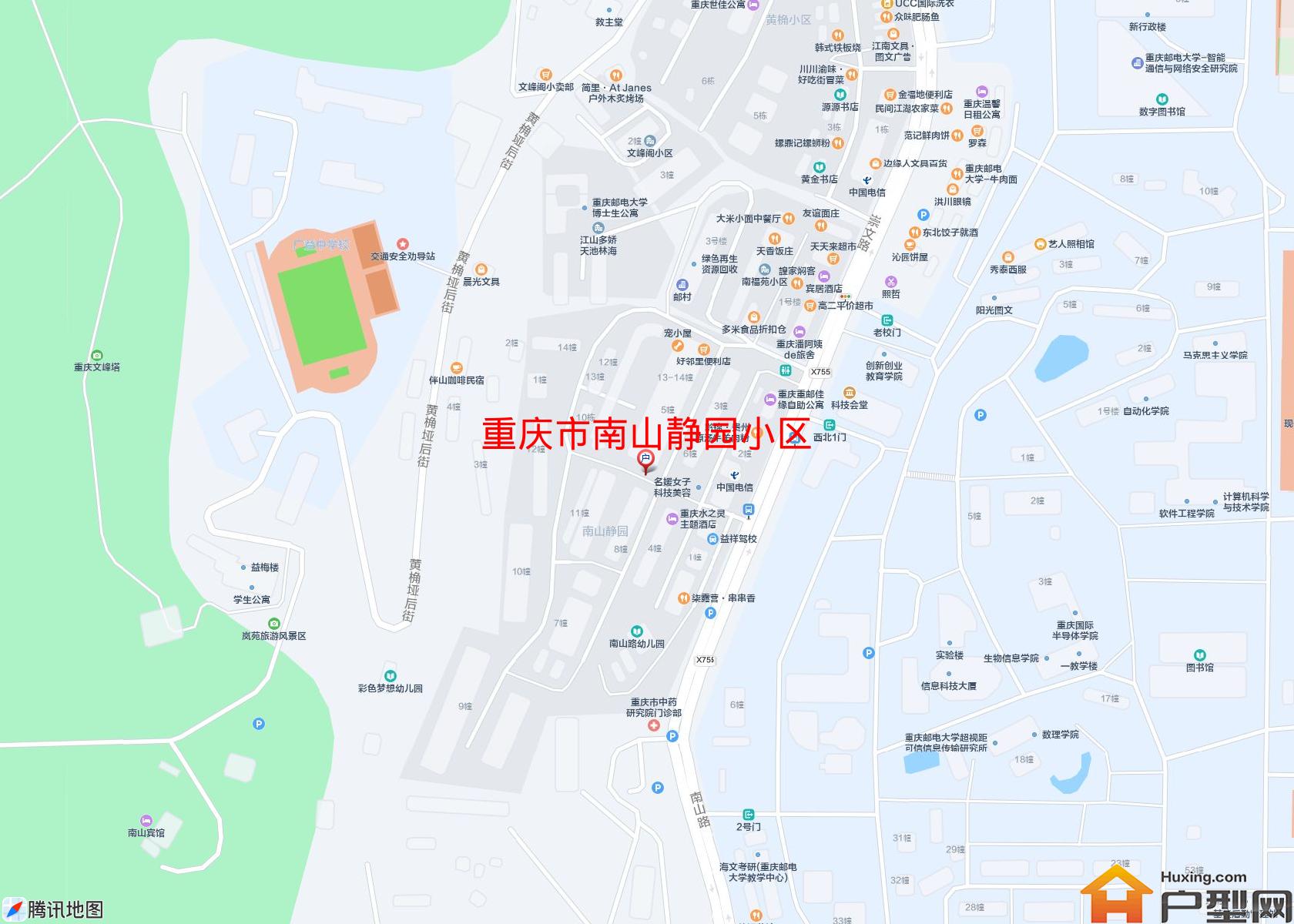 南山静园小区小区 - 户型网