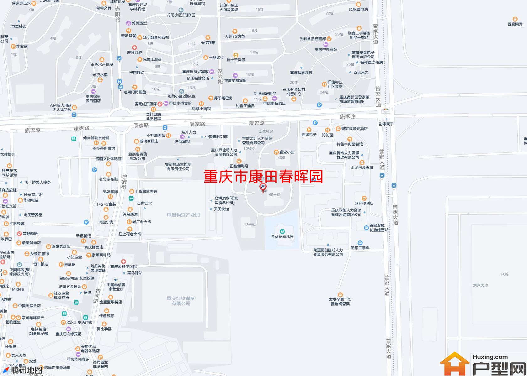 康田春晖园小区 - 户型网