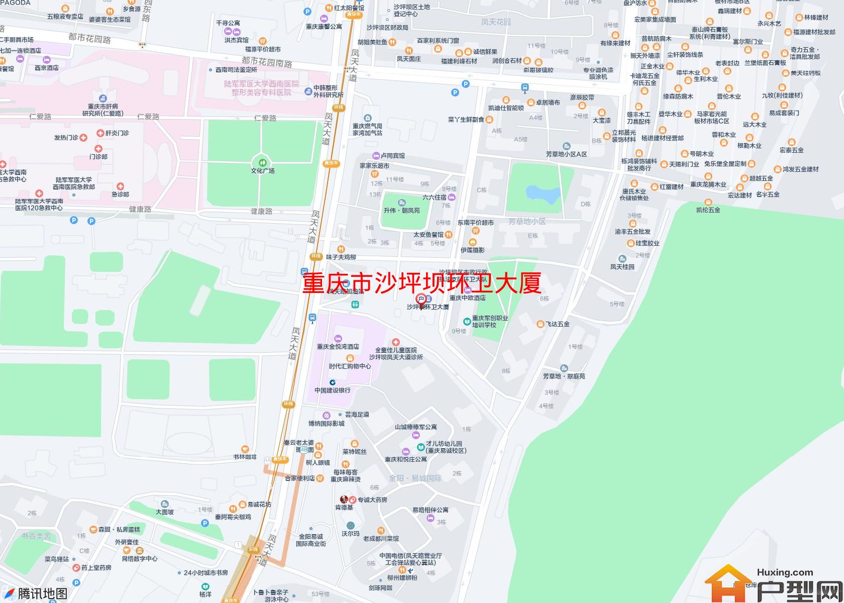 沙坪坝环卫大厦小区 - 户型网